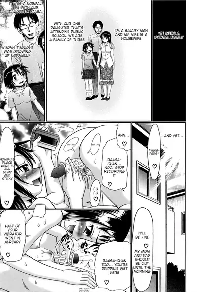 Papa's Sex Education Ch1-8