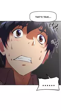 [Worin] Brawling Go Ch.76-89 (English) (Ongoing)