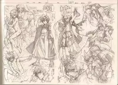 (C87) [Article 60 of Criminal Code (Shuhan)] RaKuGaKi.Monochrome.[Vol4] (Various)