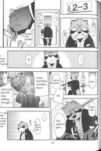 (C84) [Harugoya (Harusuke)] Harubon 10 [English]