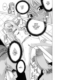 [Takemura Sessyu] Domin-8 Me! / Take on me (eng)