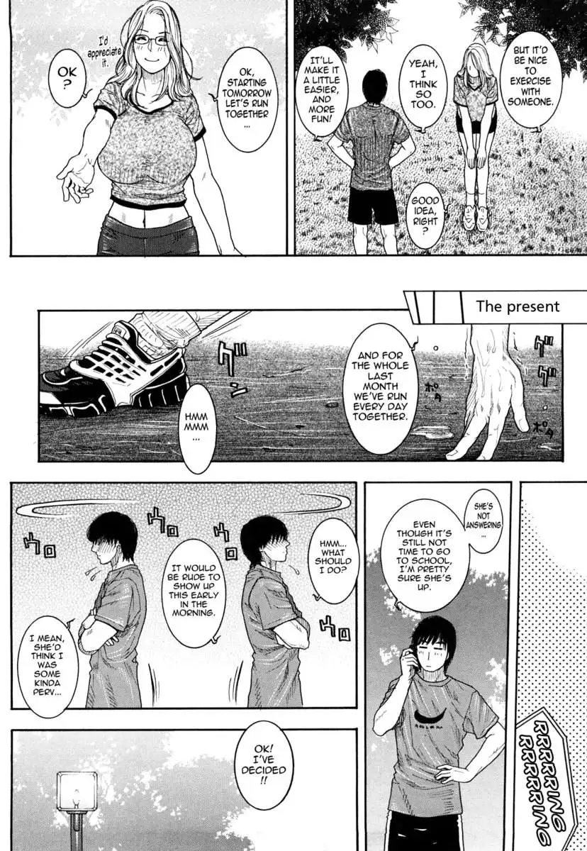 Enraptured Make Love ♡