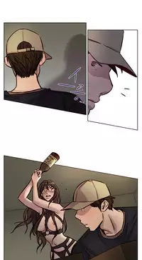 [Ramjak] Atonement Camp Ch.0-47 (Chinese)