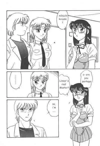 Stainless Night 2021 Sayaka