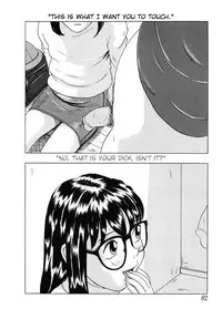 [Hayashibara Hikari] Child Hunter (Shoukoujo 2) [English]