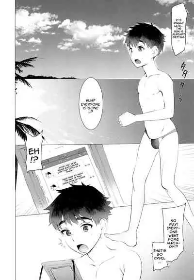 Doutei Bitch D Sea | Virgin Bitch D Sea