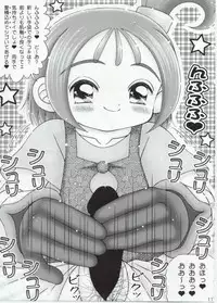 [Imakaya (Imaka Hideki)] BukkokiDou (Ojamajo Doremi)