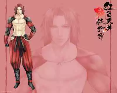 Cool-B Vol.20 2008-07