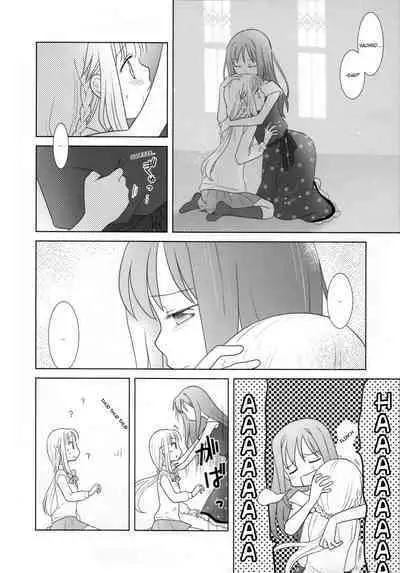 Hoshi mo Mienai | Even the stars are gone