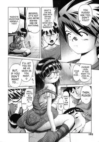 [Bow Rei] Himitsu no Hanazono [English]