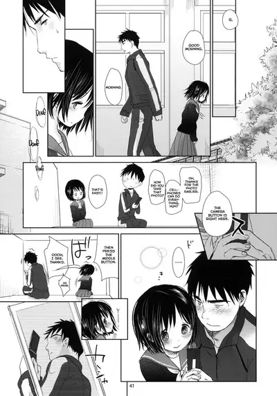 Bukiyou na Futari | An Awkward Couple