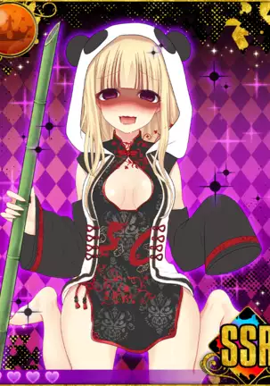 Heroine Zetsumetsu Keikaku