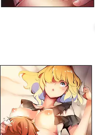 Lilith`s Cord Ch.0-26