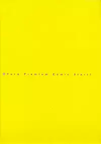 [Katsu Aki] Yura Yura (Futari Ecchi)