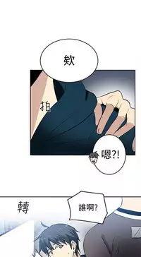 PC Goddes Room 女神网咖 21-42Chinese