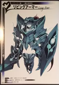 (C90) [Kurobinega (Kenkou Cross)] Mamono Musume Zukan II ~Monster Girl Encyclopedia II~