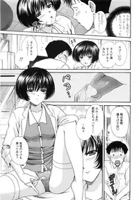 COMIC TENMA 2007-10