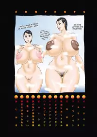 [Jeanne DA'ck] HareBare Harenchi Ch. 1-7 [English] [desudesu] [Digital]