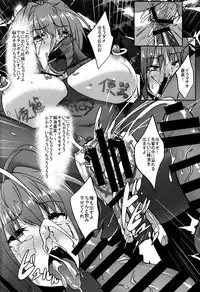 (C93) [IndexACG (Tokupyon)] INDEXGIRLS 12 Do-M Joshidaisei Chijo Kaizou Seikatsu