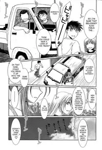(C63) [CIRCLE OUTERWORLD (Chiba Shuusaku)] Midgard (Ah! My Goddess) complete [eng]