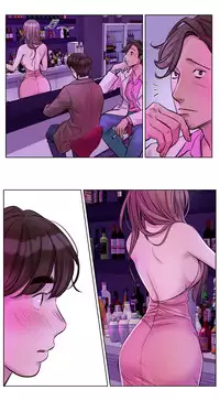 [Ramjak] Atonement Camp Ch.0-38 (Chinese)