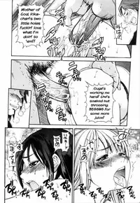 [Shiwasu no Okina] Shining Musume 4. Number Four [English] [Overlook] [Decensored]