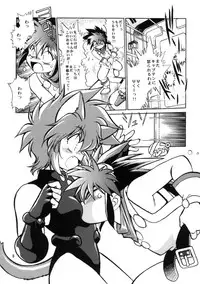 (CR27) [Studio Katsudon (Manabe Jouji)] Okonomi Lunch Box vol.1