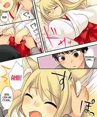 Anata no Nouryoku wa Hito o Mesu Youko ni Otosu Nouryoku desu.