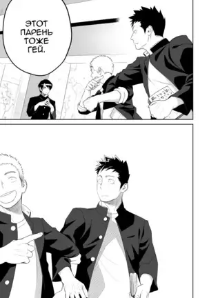 Tabun Sore ga Love Nanjanakarou ka. 2