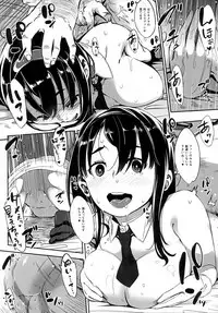 (C87) [Osaru no Noumiso (Rocket Monkey)] Girigiri Idol