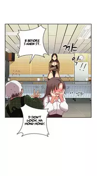 [Ttasoom] H-Campus Ch.0-28 (English) (Ongoing)