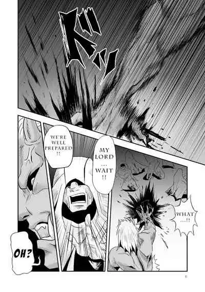 [Atamanurui MIX-eR (Ayukisa)] Mouki Otoshi | Fallen Demon [English] [Digital]