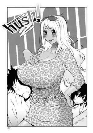 hush! Ch.1~2