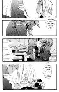 (SUPER13) [mechano (Izumi Yakumo)] Linus (Fullmetal Alchemist) [English]