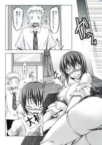 [Yuumyago] Horu Chichi DX