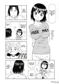 (C74) [Toraya (Itoyoko)] Erobato FUKA (Yotsubato!) [English] [FAKKU]