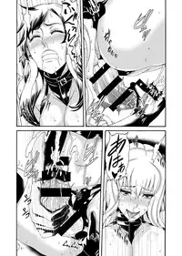 [remora works]FUTACOLO CO -WITCH TRIALS- feat.カラス VOL.004