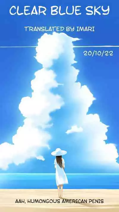 Yuka Bitch Ibunka Kouryuu no Jikan | Yuka the Slut - Cultural Exchange Time