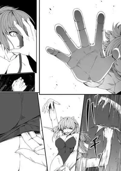 [Road=Road=] Chikara Aru Succubus wa Seiyoku o Mitashitai dake. 4