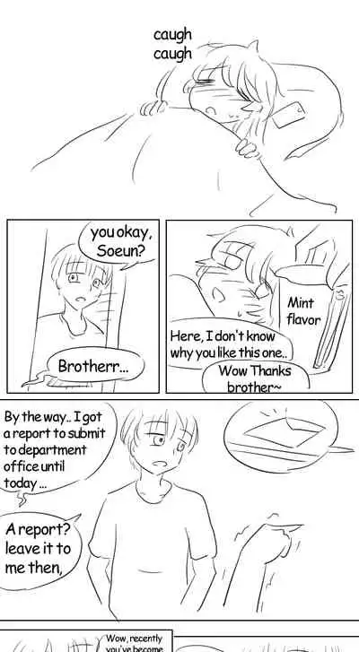 Lucia's Present♥ side story