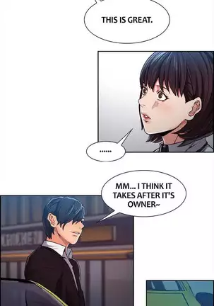 Taste of Forbbiden Fruit Ch.25/53