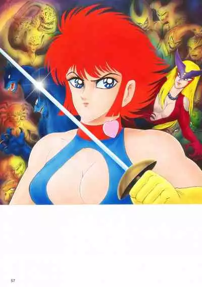 Kenran Goga Go Nagai Art Works