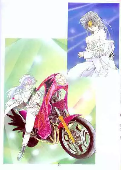 A Lot Of Kiss - KATSU AKI Illustrated Collection