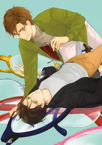 Urahara Megane-sama no Ounou