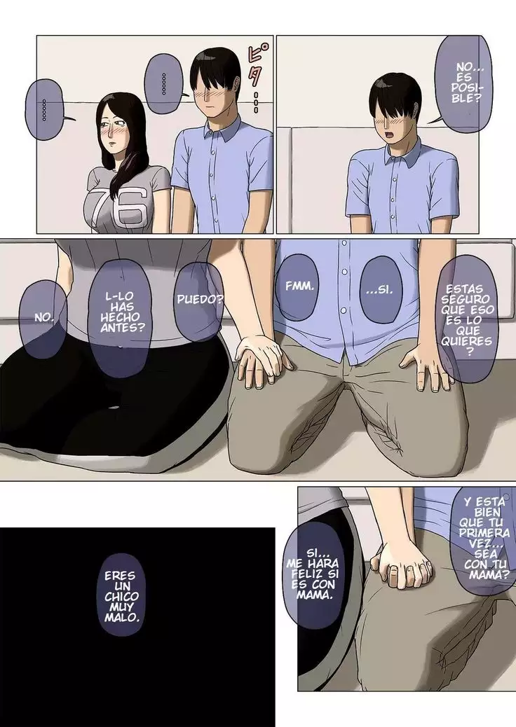 Boshi Soukan Nozokinozokare | Incest between a mother and her son nozokinozokare