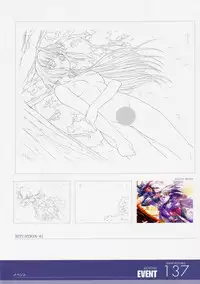 ANGELIUM -ときめきlove god- 原画集