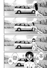 [Kabashima Akira] Roshutsu Hentai Manual Ch. 1-5, 7 [English] [Munyu]