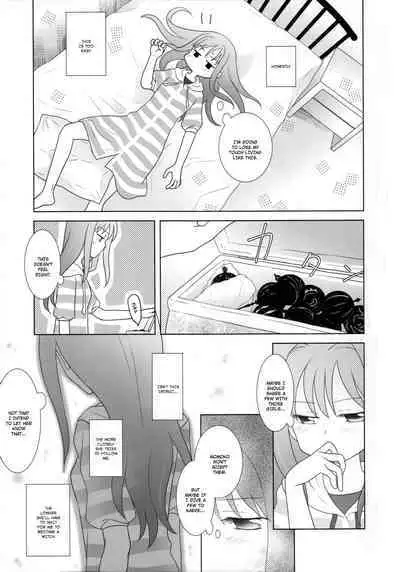 Hoshi mo Mienai | Even the stars are gone