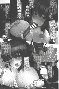 [Yoshida] Kodane Full Install! - Progeny Full Install! | 精種完全安裝灌入! [Chinese]