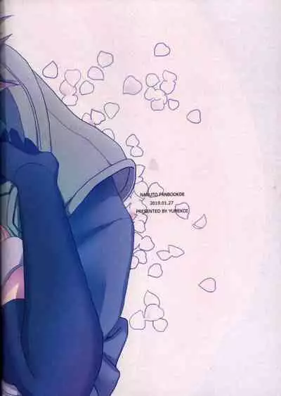 Tada ichido yukinoshita ni uzumoreru